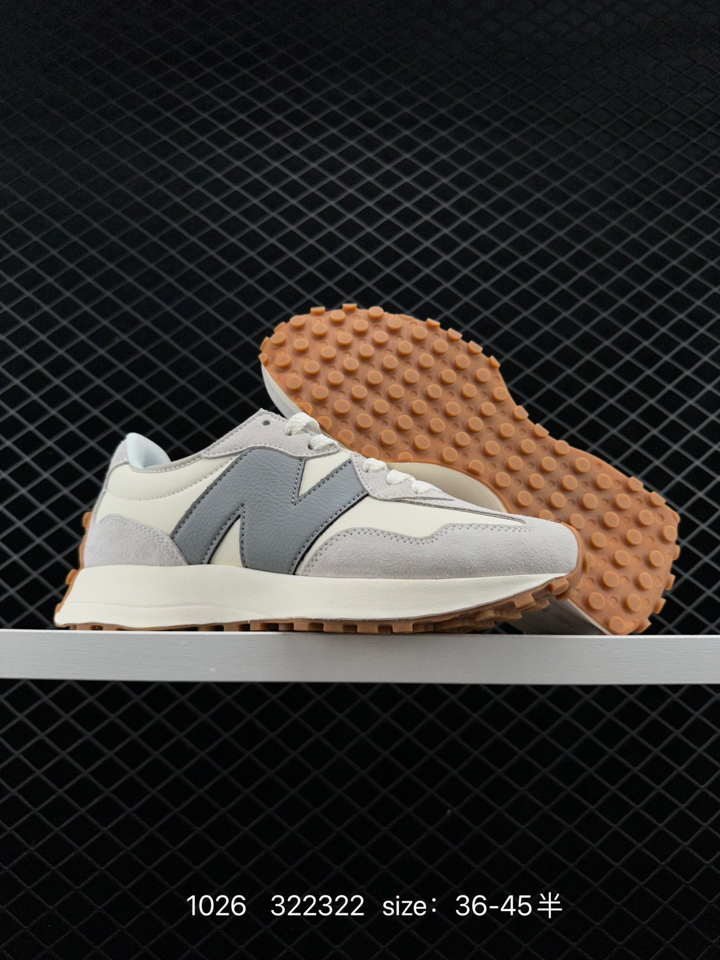 New Balance MS327